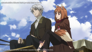 Ookami to Koushinryou